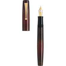 Load image into Gallery viewer, Front view of the Aya Akatsuki burgundy fountain pen with the cap next to it.