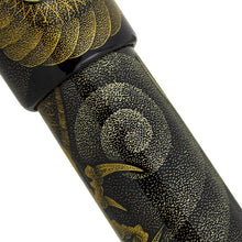 Load image into Gallery viewer, Namiki Emperor Chinkin Dragon Fountain Pen - Body CLose-Up