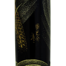 Load image into Gallery viewer, Namiki Emperor Chinkin Dragon Fountain Pen - Signature CLose-Up