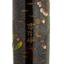 Load image into Gallery viewer, Namiki Emperor Rakucho Birds & Weeping Cherry Blossom Fountain Pen