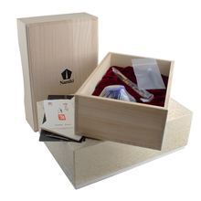 Load image into Gallery viewer, Namiki Yukari Chinkin Kinshu Autumn Beauty Fountain Pen, Presentation Box, Outer Box, Documents, Bottled Ink