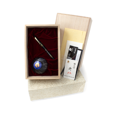 Load image into Gallery viewer, Namiki Yukari Firefly Raden Fountain Pen | FN-15M-RH