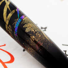 Load image into Gallery viewer, Namiki Yukari Firefly Raden Fountain Pen | FN-15M-RH
