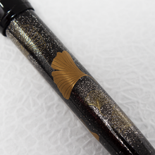 Load image into Gallery viewer, Namiki Yukari Maki-e Fountain Pen Ginkgo ( Namiki 限定【銀杏】2022)