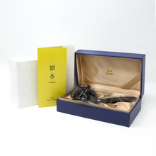 Load image into Gallery viewer, Namiki Yukari Maki-e Fountain Pen Ginkgo ( Namiki 限定【銀杏】2022)