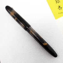 Load image into Gallery viewer, Namiki Yukari Maki-e Fountain Pen Ginkgo ( Namiki 限定【銀杏】2022)