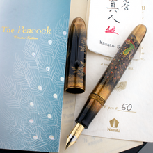 Load image into Gallery viewer, Namiki Yukari Royale Peacock Limited Edition Maki-e Fountain Pen