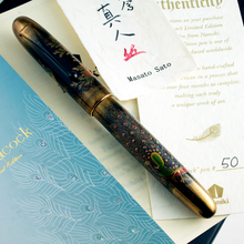 Load image into Gallery viewer, Namiki Yukari Royale Peacock Limited Edition Maki-e Fountain Pen