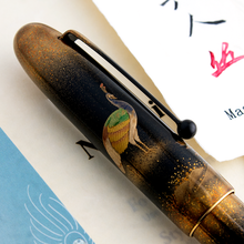 Load image into Gallery viewer, Namiki Yukari Royale Peacock Limited Edition Maki-e Fountain Pen