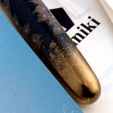 Load image into Gallery viewer, Namiki Yukari Royale Peacock Limited Edition Maki-e Fountain Pen