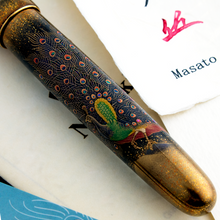 Load image into Gallery viewer, Namiki Yukari Royale Peacock Limited Edition Maki-e Fountain Pen