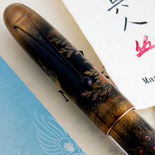 Load image into Gallery viewer, Namiki Yukari Royale Peacock Limited Edition Maki-e Fountain Pen
