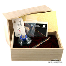 Load image into Gallery viewer, Namiki Yukari Royale Tabane-noshi Maki-e Fountain Pen with Presentation box, documents and ink bottle