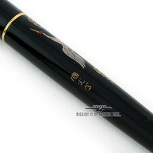 Load image into Gallery viewer, Namiki Hiramaki-e Tsuru (Crane) Fountain Pen - M