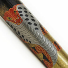 Load image into Gallery viewer, Namiki Limited Edition "King Cobra" Fountain Pen - F