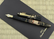 Load image into Gallery viewer, Namiki Yukari Limited Edition Tanuki (Racoon Dog) Fountain Pen