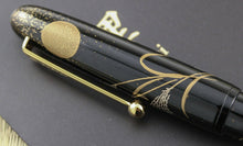 Load image into Gallery viewer, Namiki Yukari Limited Edition Tanuki (Racoon Dog) Fountain Pen