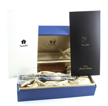 Load image into Gallery viewer, Namiki Yukari Limited Edition Tanuki (Racoon Dog) Fountain Pen