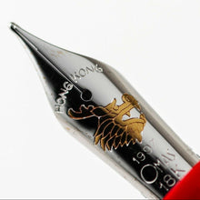 Load image into Gallery viewer, Close up to the nib with engravings: HONG KONG, a gold vermeil dragon, 1997, OMAS, 18K