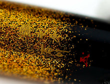 Load image into Gallery viewer, Pilot Namiki Emperor FFK Kissho-mon "Good Luck" Fountain Pen - c.1989