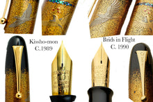 Load image into Gallery viewer, Pilot Namiki Emperor FFK Kissho-mon "Good Luck" Fountain Pen - c.1989