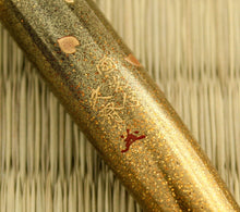 Load image into Gallery viewer, Pilot Namiki Yukari Fighting Cocks (Fighting Roosters) FP - Cr. 1992