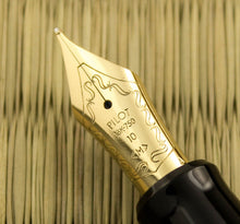 Load image into Gallery viewer, Pilot Namiki Yukari Fighting Cocks (Fighting Roosters) FP - Cr. 1992