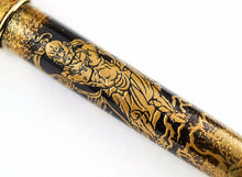 Load image into Gallery viewer, Close up to the Nioh illustration on the pen barrel.