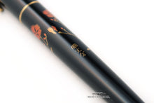 Load image into Gallery viewer, Pilot Vintage Nippon Art Flower Hiramaki-e Fountain Pen