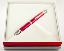 Load image into Gallery viewer, Pilot Vanishing Point 2017 Crimson Sunrise Fountain Pen - M