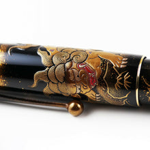 Load image into Gallery viewer, Pilot Namiki Yukari Royale "Lioness and Cubs" Limited Edition Fountain Pen | Medium Nib