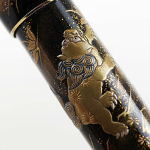Load image into Gallery viewer, Pilot Namiki Yukari Royale "Lioness and Cubs" Limited Edition Fountain Pen | Medium Nib