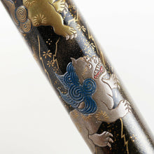 Load image into Gallery viewer, Pilot Namiki Yukari Royale "Lioness and Cubs" Limited Edition Fountain Pen | Medium Nib