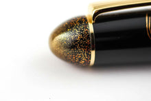 Load image into Gallery viewer, Platinum Limited Edition 3776 Urushi Maki-e Hamamatsu Coast Line with Pines - Medium Nib Fountain Pen