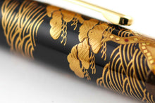 Load image into Gallery viewer, Platinum Limited Edition 3776 Urushi Maki-e Hamamatsu Coast Line with Pines - Medium Nib Fountain Pen