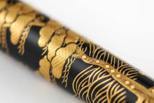 Load image into Gallery viewer, Platinum Limited Edition 3776 Urushi Maki-e Hamamatsu Coast Line with Pines - Medium Nib Fountain Pen