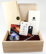 Load image into Gallery viewer, Namiki Yukari Cherry Blossom (Sakura) Maki-e Fountain Pen