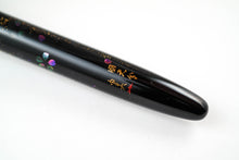 Load image into Gallery viewer, Namiki Yukari Cherry Blossom (Sakura) Maki-e Fountain Pen