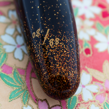 Load image into Gallery viewer, Limited Edition Number Close-Up. It reads 08 / 88. Your number may vary per order.