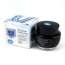 Load image into Gallery viewer, The classic blue ink bottle with its box on a white background.