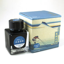 Load image into Gallery viewer, The Fukakihanada ink bottle and box on a white background. It is a blue ink.