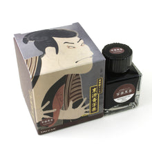 Load image into Gallery viewer, The Kurocha ink bottle and box on a white background. It is a chocolate brown ink.