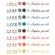 Load image into Gallery viewer, Hand-made Ink samples of each color on a white paper.