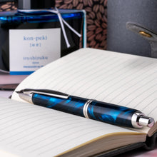 Load image into Gallery viewer, Pilot Vanishing Point SE Fountain Pen | Marble Blue