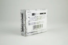 Load image into Gallery viewer, Angled back panel view of the ink cartridge box.
