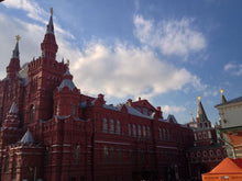 Load image into Gallery viewer, Saint Basil Cathedral