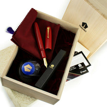 Load image into Gallery viewer, Namiki Emperor Urushi Vermilion Fountain Pen