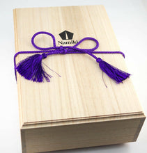 Load image into Gallery viewer, Namiki Emperor Chinkin Peony Limited Edition Maki-e Fountain Pen (B)