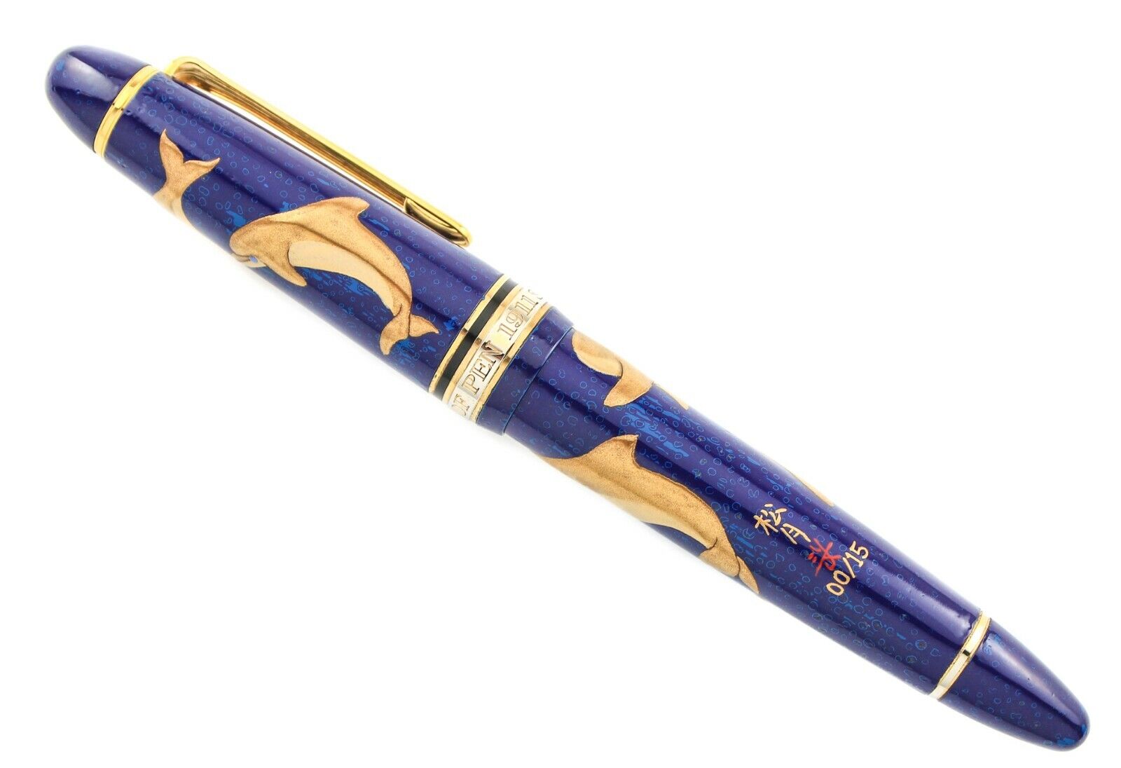 Dolphin 2024 pen