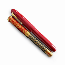 Load image into Gallery viewer, Sailor OVI Limited Edition Fountain Pen Comparisson to Emperor Vermilion Urushi (Each sold separately).
